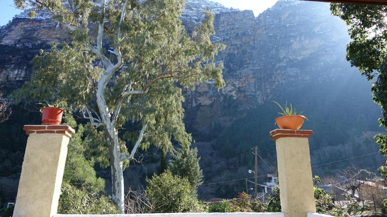 The Old Olive Mill House Villa Aegae Exterior photo